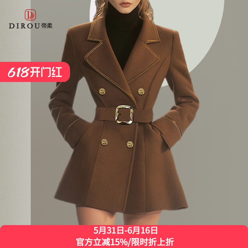 驼色设计感修身收腰毛呢外套女2025秋冬新款欧美气质羊毛呢大衣潮