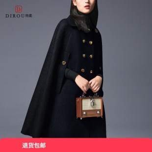2025新款羊毛绒大衣女秋冬大码休闲显瘦英伦斗篷型毛呢外套中长款