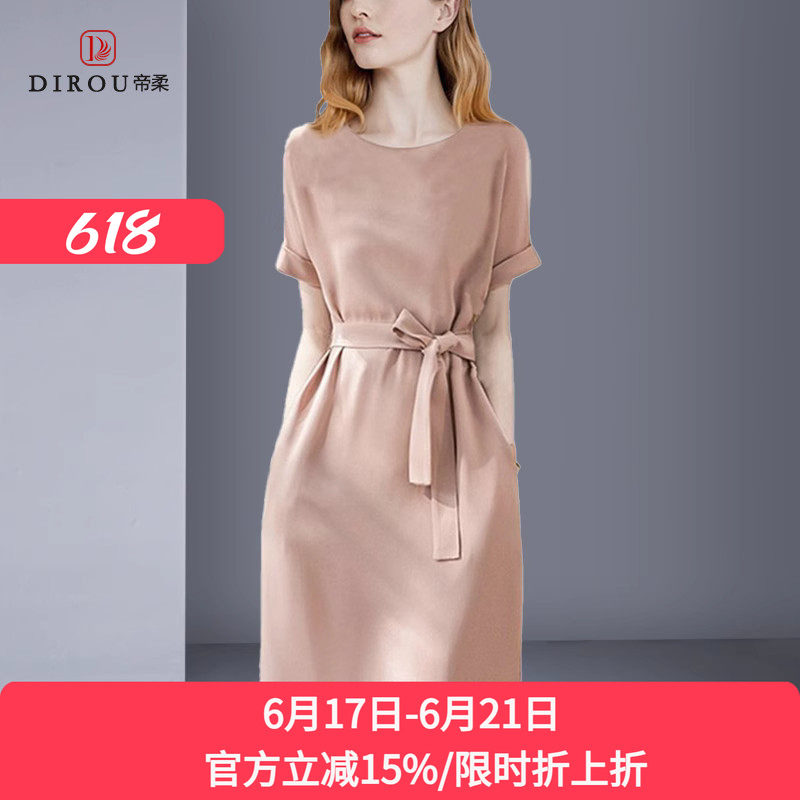 名媛高级感轻奢连衣裙优雅法式