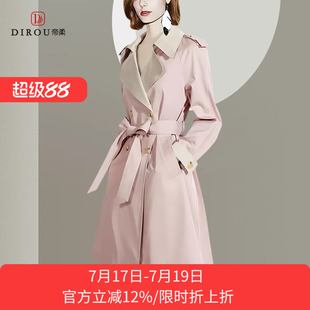 2026春季新款修身时尚温柔风粉色风衣女中长款收腰气质薄大衣外套