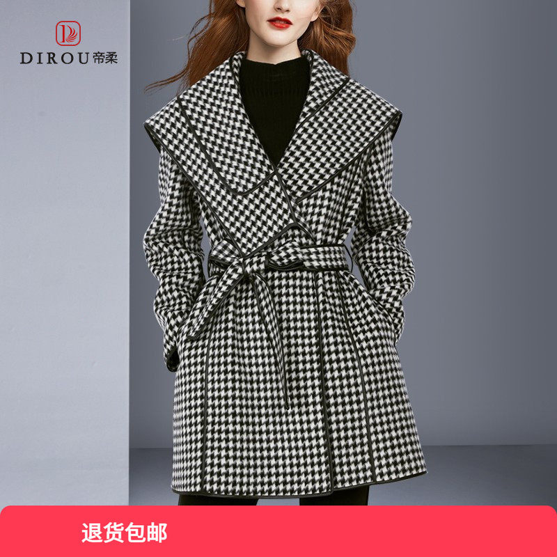 帝柔千鸟格羊驼毛呢外套女2025新款冬高级感小香风羊毛双面呢大衣