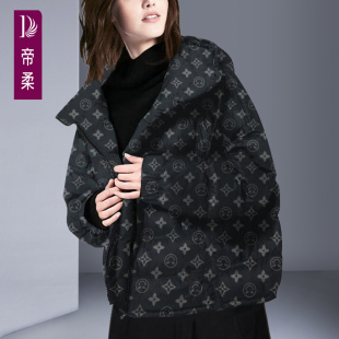 帝柔9385新款冬季装黑色印花羽绒服长袖修身街头风白鸭绒短款连帽