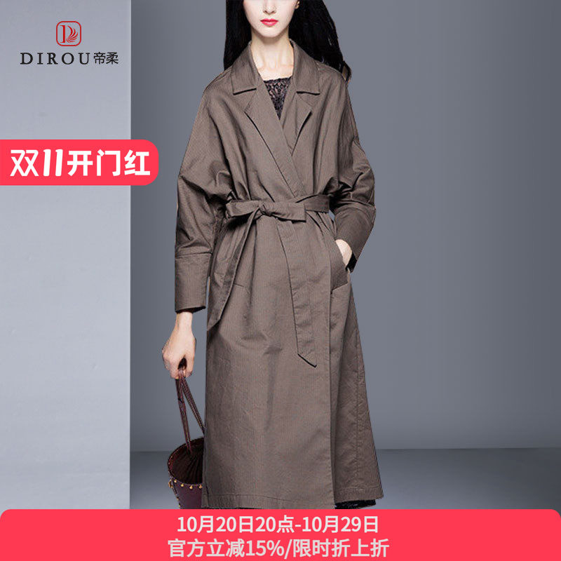 2026新款春秋女装品牌风衣女中长款韩版时尚气质修身薄款外套潮