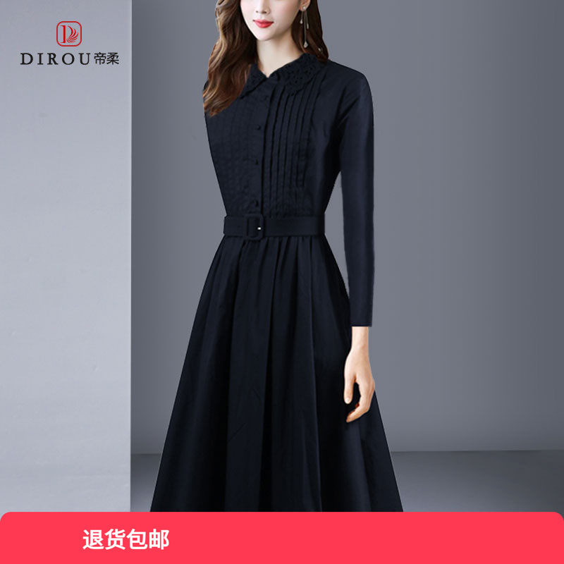 2026新款春秋装时尚长袖连衣裙女中长款修身显瘦大码气质衬衣裙子