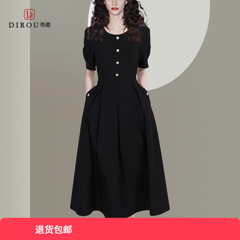 帝柔夏季轻熟风单排扣设计感圆领短袖连衣裙显瘦双口袋约会小黑裙