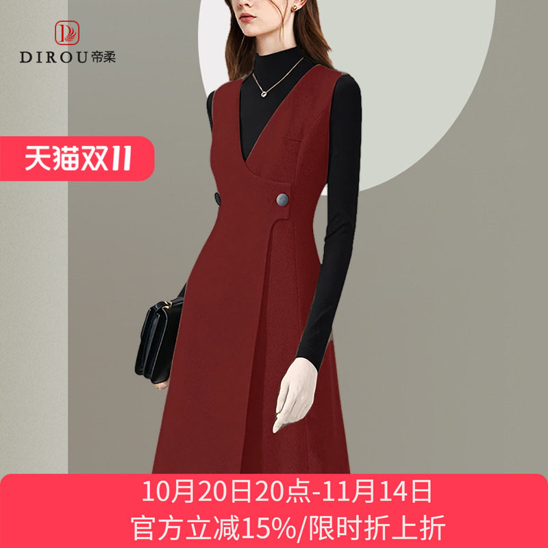 法式轻奢吊带连衣裙2025春秋新款红色修身背心马甲打底裙中长款潮