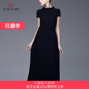 时尚名媛复古小黑裙极简连衣裙2026夏女中长款气质修身显瘦长裙子