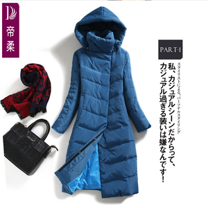 新款过膝连帽保暖鸭绒羽绒服中长款