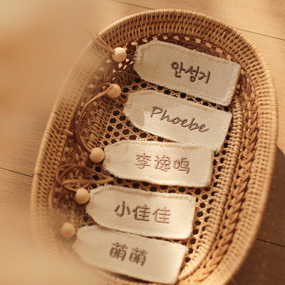 碎朵刺绣定制行李牌帆布书包挂件