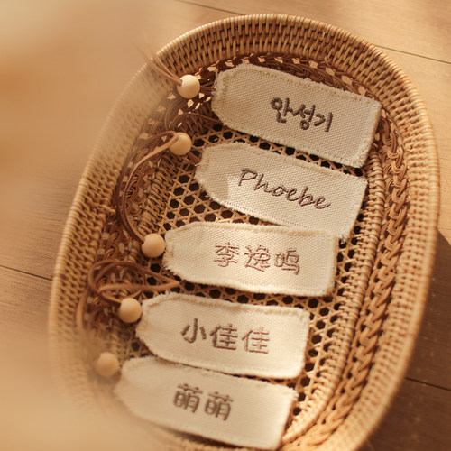 碎朵刺绣定制行李牌帆布书包挂件