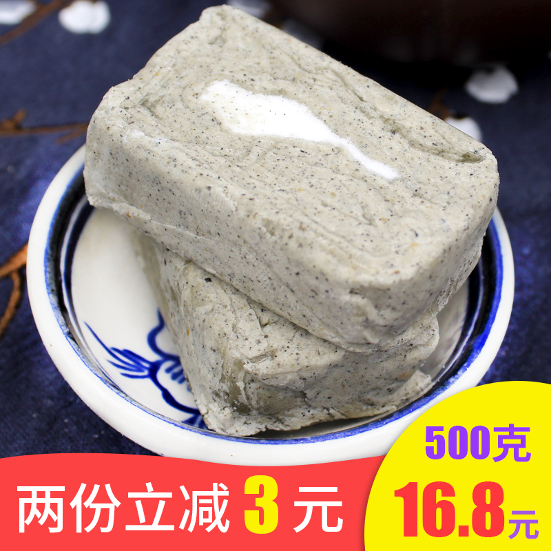 味佳林上海特产手工芝麻酥糖500g老人零食品传统糕点回忆甜点