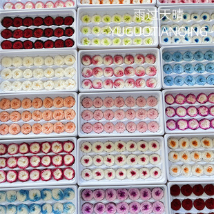 优质A级永生奥斯汀玫瑰花巧克力2-3cmDIY玻璃罩钥匙扣手工花材