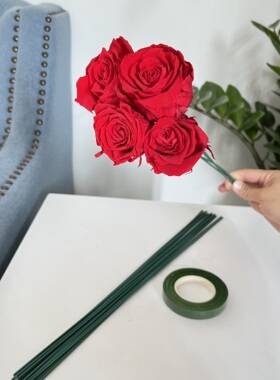 雨过天晴干花永生花工具手工diy 棕色绿色花杆 绿色花艺胶带