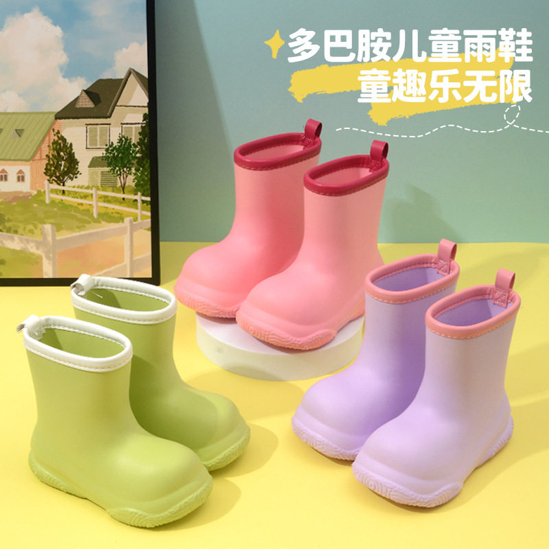 儿童雨鞋防水防滑耐磨包边雨靴