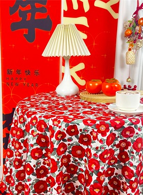 新年桌布中式红色订婚结婚桌布婚礼摆台喜字春节茶几盖布餐桌台布