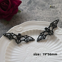 1 полая летучая мышь