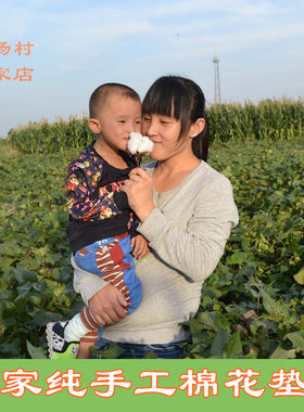 山东纯棉床褥学生单人双人褥子