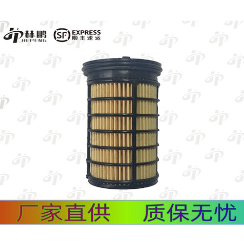 解放/威孚/天纳克1.5尿素泵滤芯