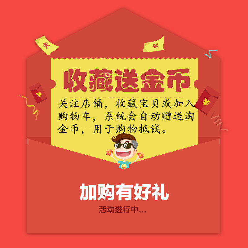 Perruque cheveux courts - Ref 2607276 Image 3