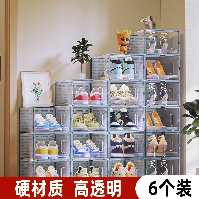 亚克力鞋盒收纳盒透明可折叠防尘塑料硬盒子装篮球鞋亚克力收纳盒