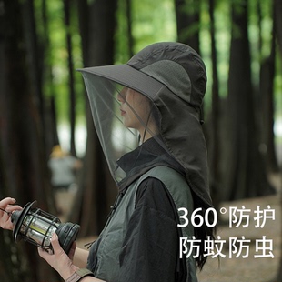 户外露营防蚊虫护头网防蚊面罩网纱头套蚊帐帽子野外钓鱼养蜂戴的