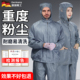 通用 打磨专用工作衣服工业四季 德国防尘重度粉尘工作服分体式 男士