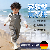 涉水服下水裤 儿童玩水连体下水裤 防水雨裤 幼儿园沙滩抓鱼赶海海边