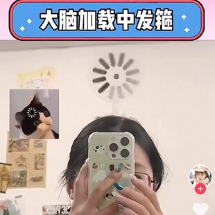 宕机发卡搞怪加载表情包信号大脑正在加载中可旋转发箍游戏头饰