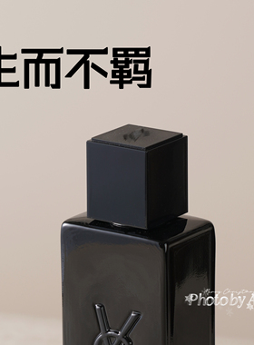 安娜 | 生而不羁 不羁男士 梓渝同款 香水小样