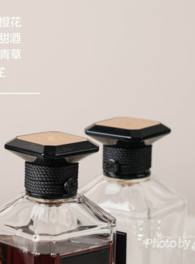 试香艺术沙龙橙花小样