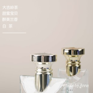 安娜 | 大吉岭茶 白茶 水漾夜茉莉 欢沁玫瑰 玫瑰金漾 醉美兰香