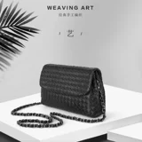 Плетеная сумка для телефона, цепь, универсальная сумка через плечо, сумка на одно плечо, 2022, в корейском стиле, из натуральной кожи