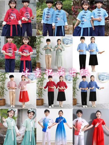 儿童民国风学生装五四青年装幼儿园大合唱朗诵表演服运动会演出服