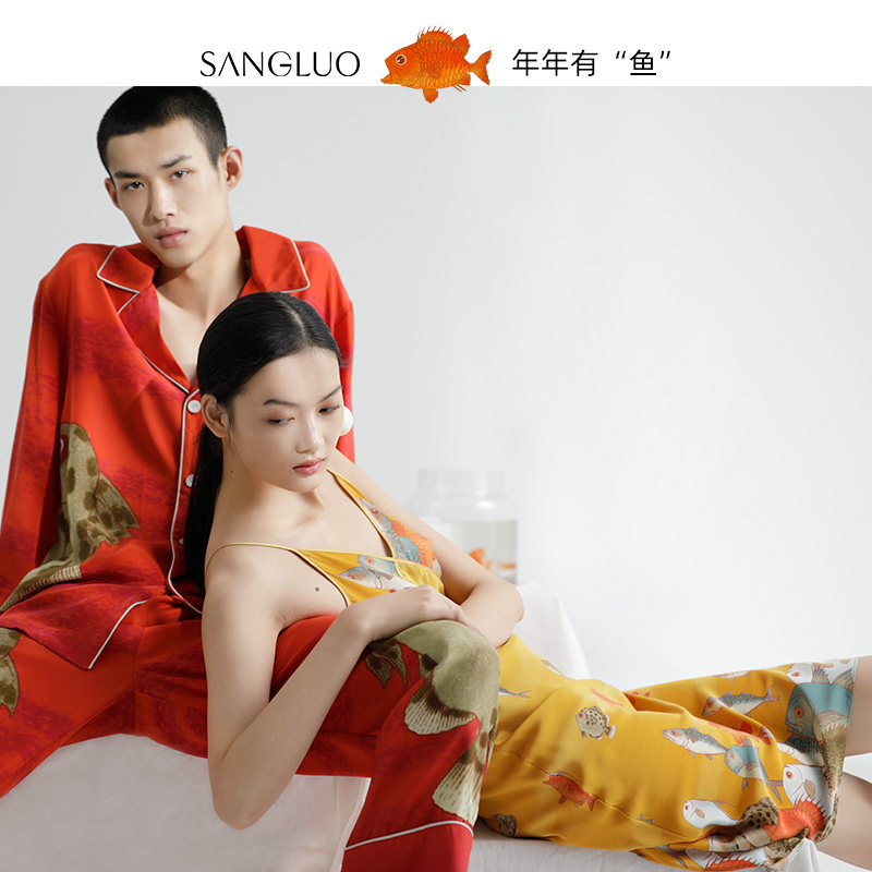 邓瑜时尚印花外穿礼服裙桑罗桑蚕丝睡衣长款真丝绸吊带睡裙女夏