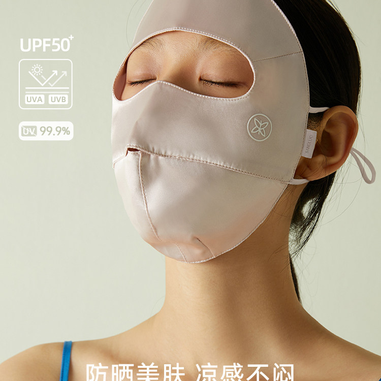 桑罗真丝面罩100%桑蚕丝凉感透气图片