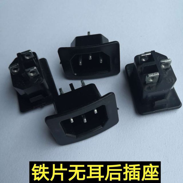 电饭煲配件自己装方便