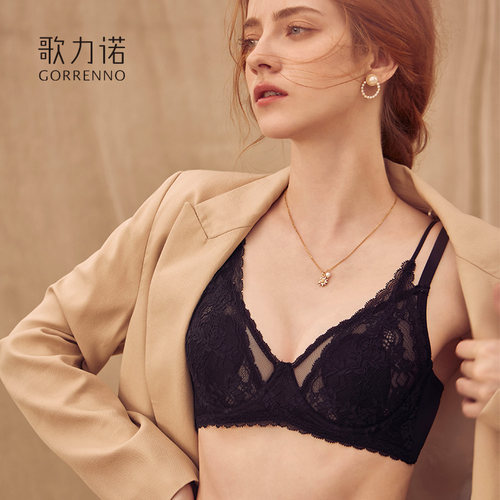 GORRENNO大胸显小内衣性感聚拢