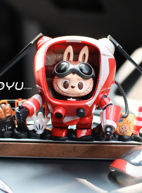 MOYU定制LABUBU横山宏Ma.K车载摆件汽车临时停车牌挪车卡车内装饰