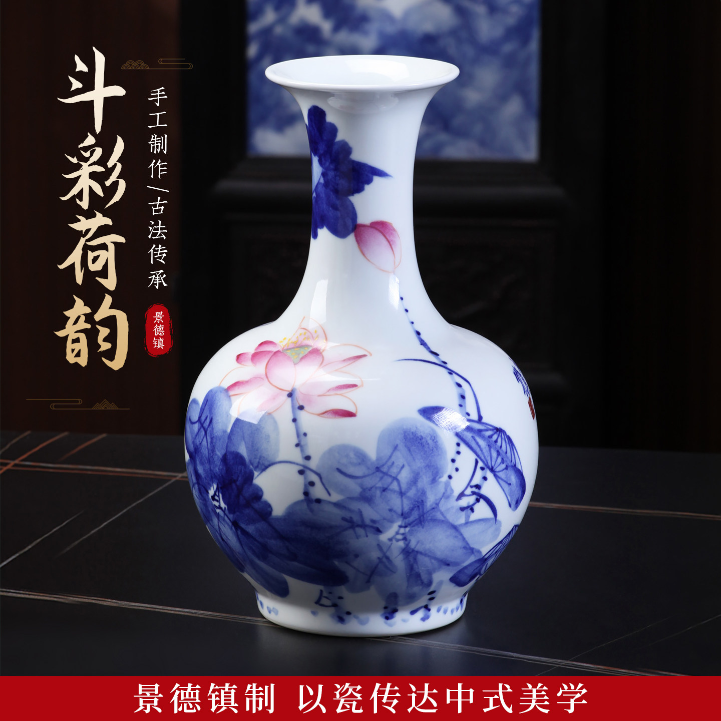景德镇高档手绘陶瓷花瓶家居装饰品摆件干花插花新中式青花瓷瓶子