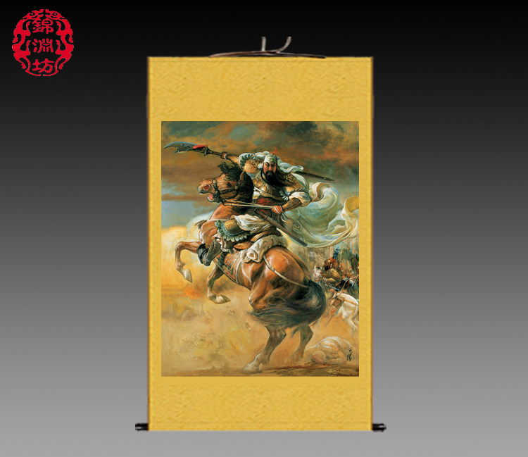 关公画像丝绸画武财神挂画镇宅
