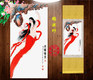 女娲补天画像挂图世女神画丝绸画神仙卷轴画挂画国画女娲补天挂画