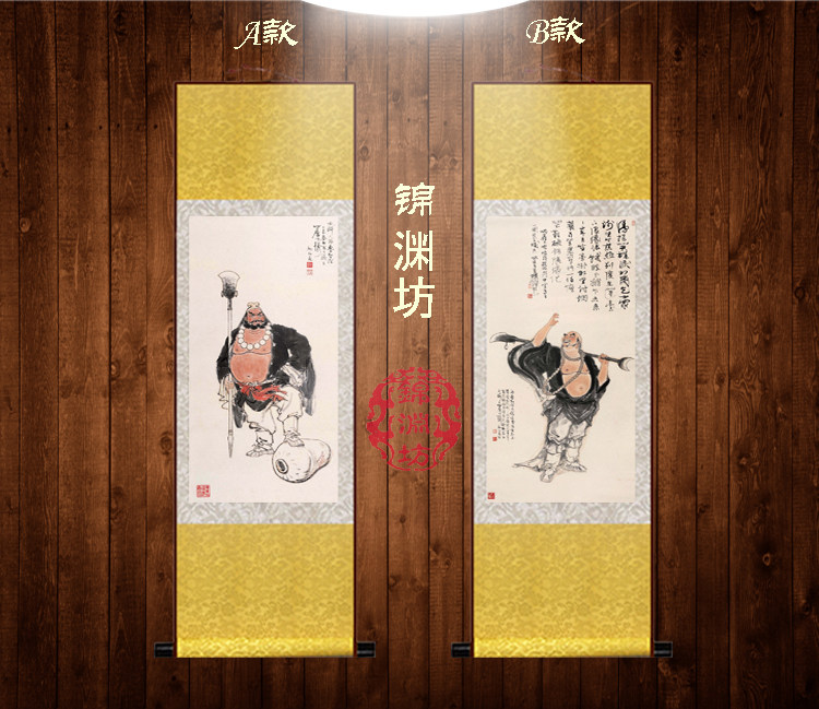 花和尚鲁智深丝绸画 水浒英雄人物卷轴霸气装饰挂画可定制已装裱