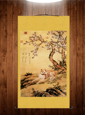 唐马仕丝绸画牧犬图卷轴画中国风狗年挂画中国动物画特色礼品送老