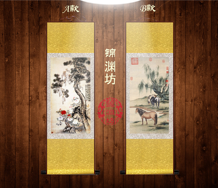 国画三骏马卷轴字画苍松丝绸礼品酒店挂轴送客户装饰挂画风水礼品