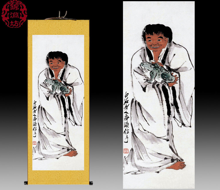 赤脚大仙丝绸画神仙画像卷轴画齐白石画家的名画赤脚大仙装饰挂画