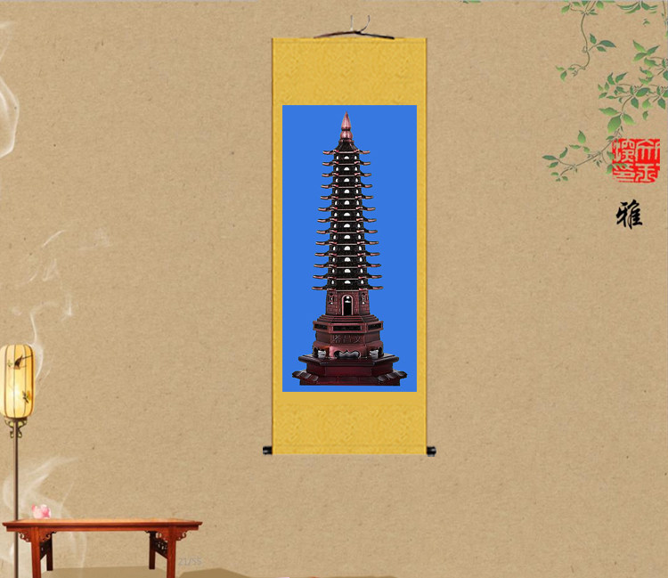 招财文昌塔丝绸画学习客厅挂画