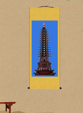 招财文昌塔丝绸画学习客厅挂画