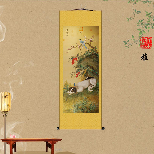十骏犬之五蓦空鹊图丝绸画