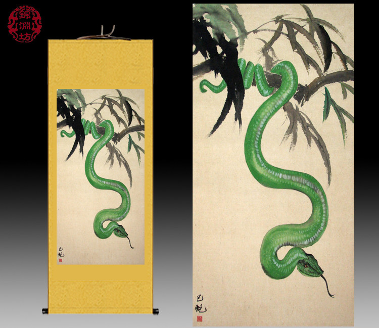 李国兴十二生肖图巳蛇丝绸画像小龙卷轴画玄关动物装饰画青蛇挂画