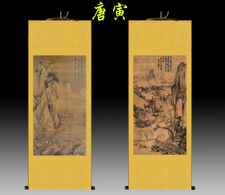 唐寅丝绸画 雪山行旅图卷轴画幽居觅诗图唐伯虎玄关书房装饰挂画